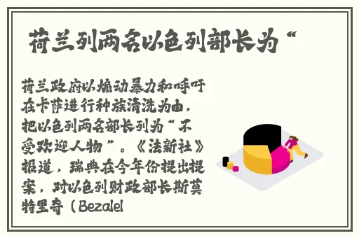 授课方式肉馅小水饺晋骨